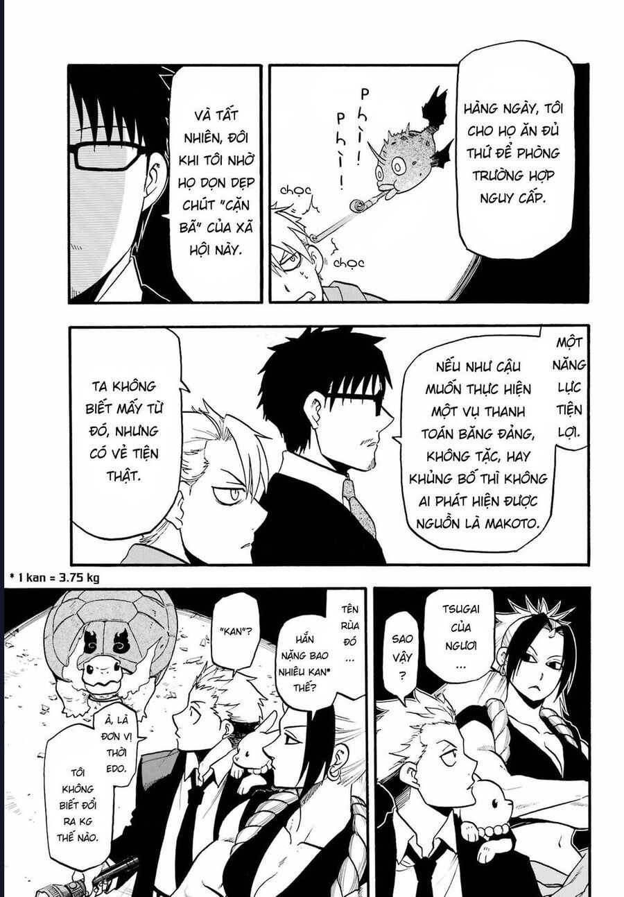 Yomi No Tsugai Chap 6 - Next Chap 7