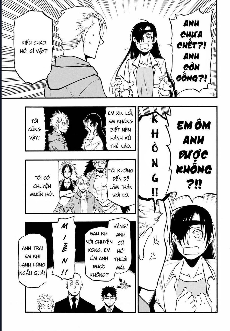 Yomi No Tsugai Chap 6 - Next Chap 7