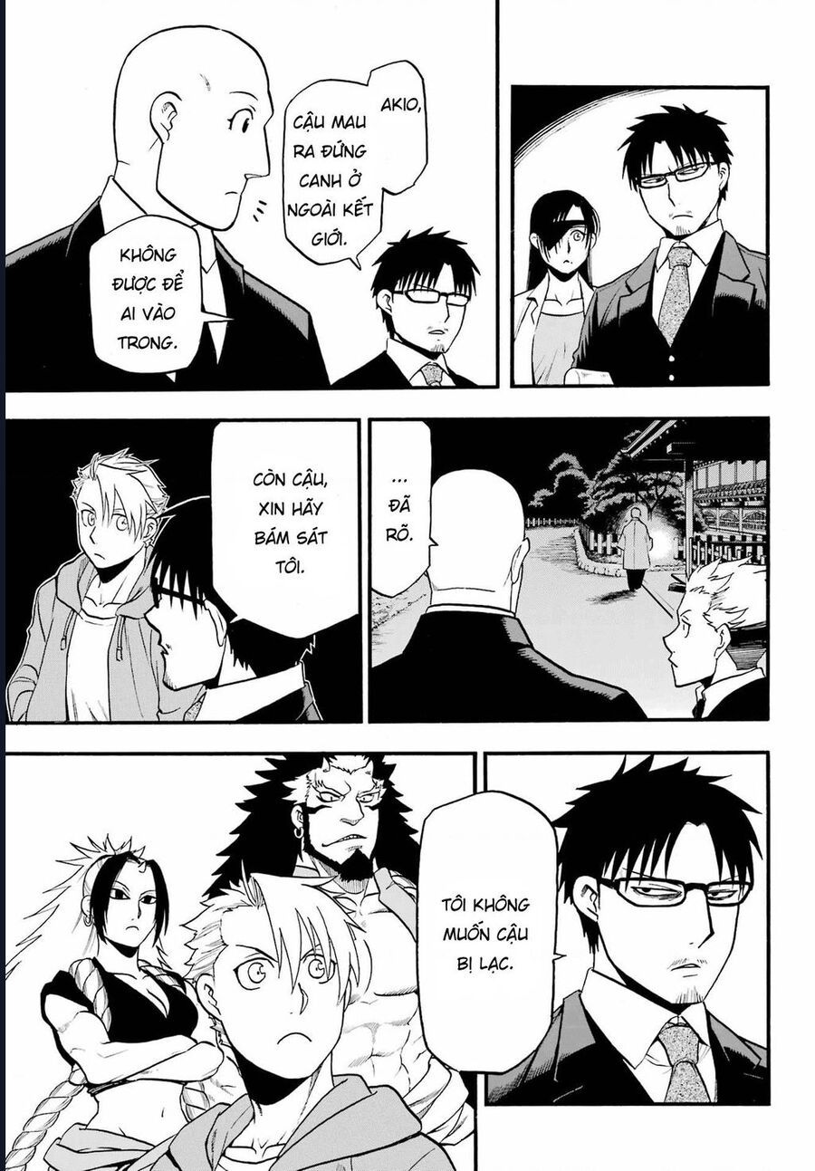 Yomi No Tsugai Chap 6 - Next Chap 7