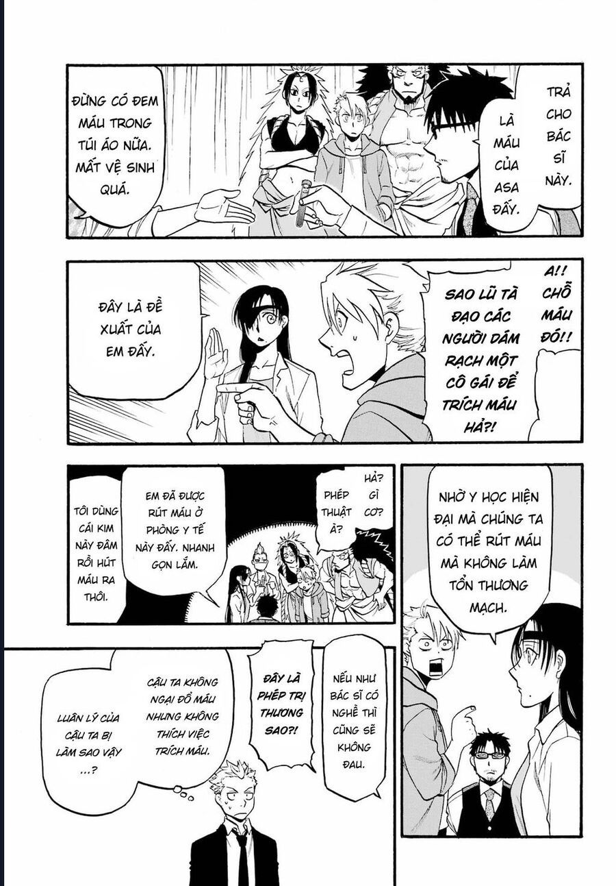 Yomi No Tsugai Chap 6 - Next Chap 7