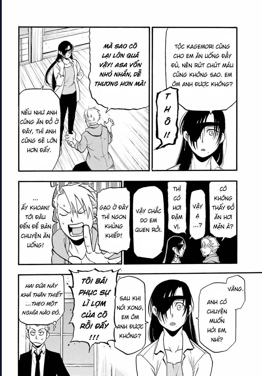 Yomi No Tsugai Chap 6 - Next Chap 7