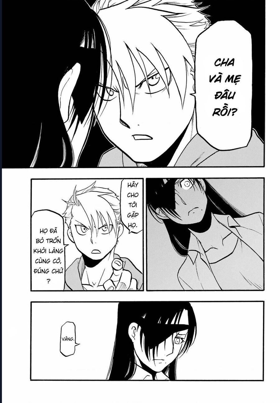 Yomi No Tsugai Chap 6 - Next Chap 7