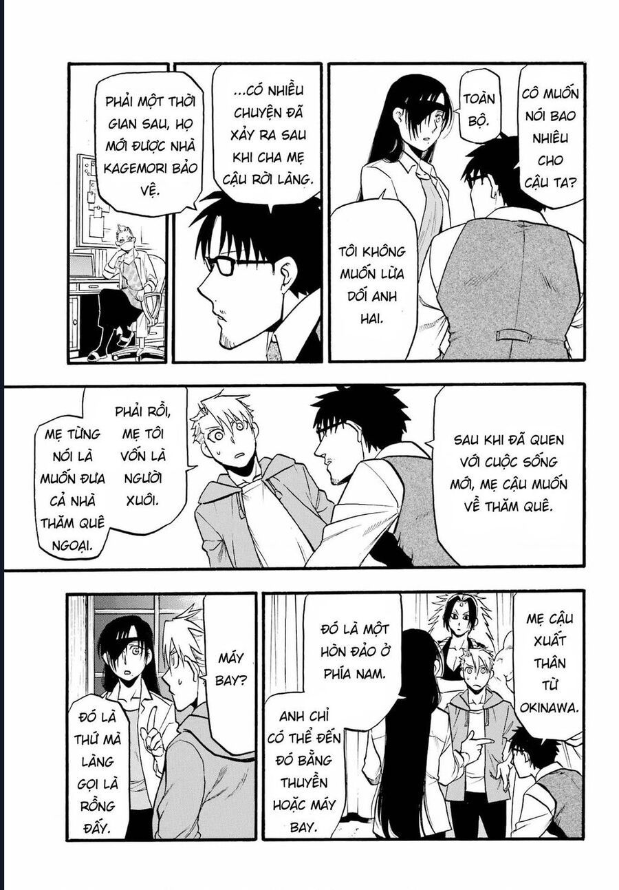 Yomi No Tsugai Chap 6 - Next Chap 7