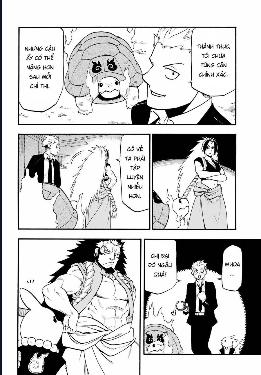 Yomi No Tsugai Chap 6 - Next Chap 7