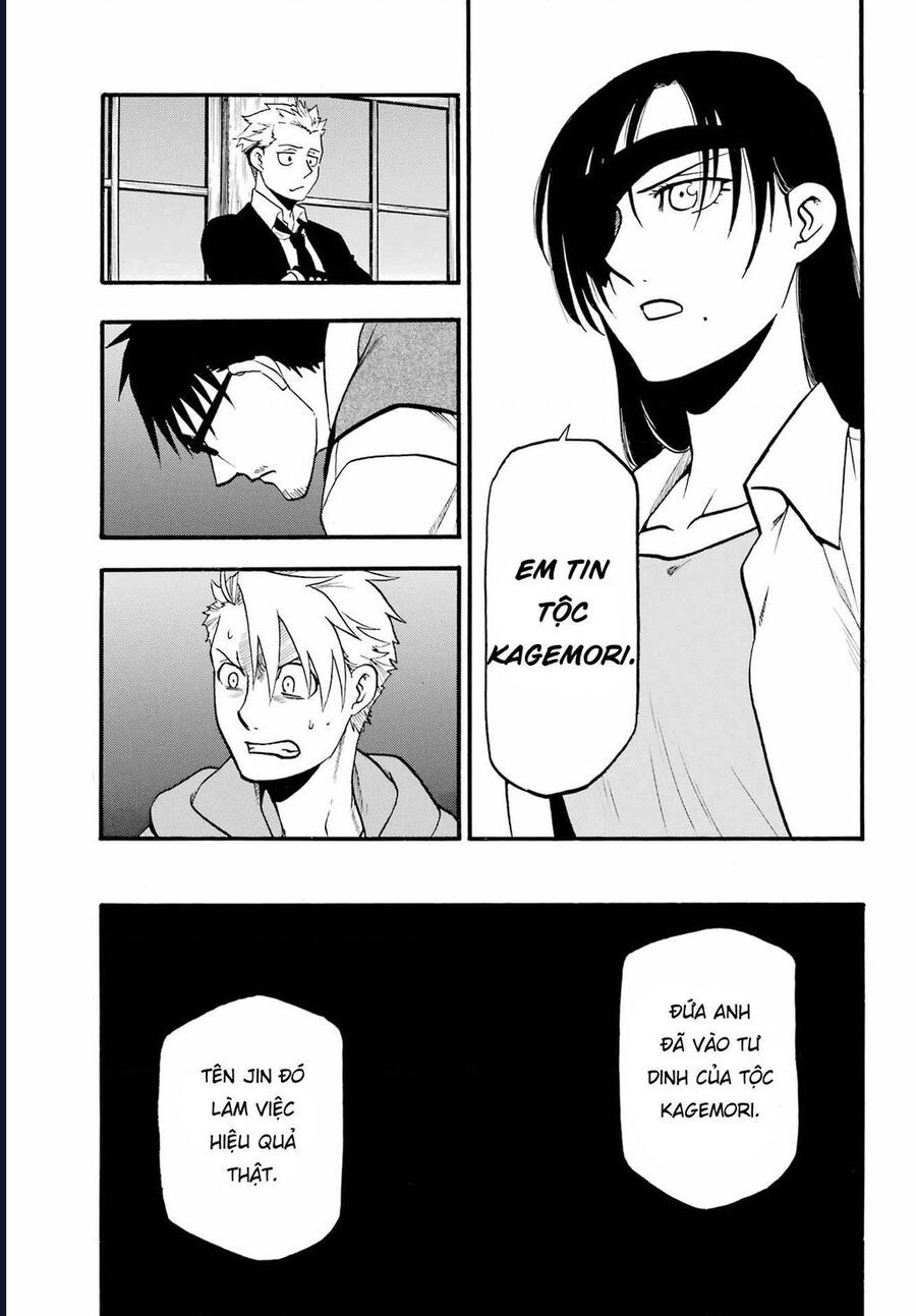 Yomi No Tsugai Chap 6 - Next Chap 7