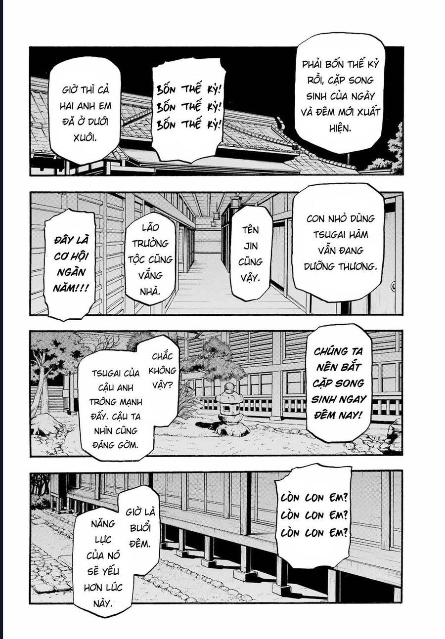 Yomi No Tsugai Chap 6 - Next Chap 7