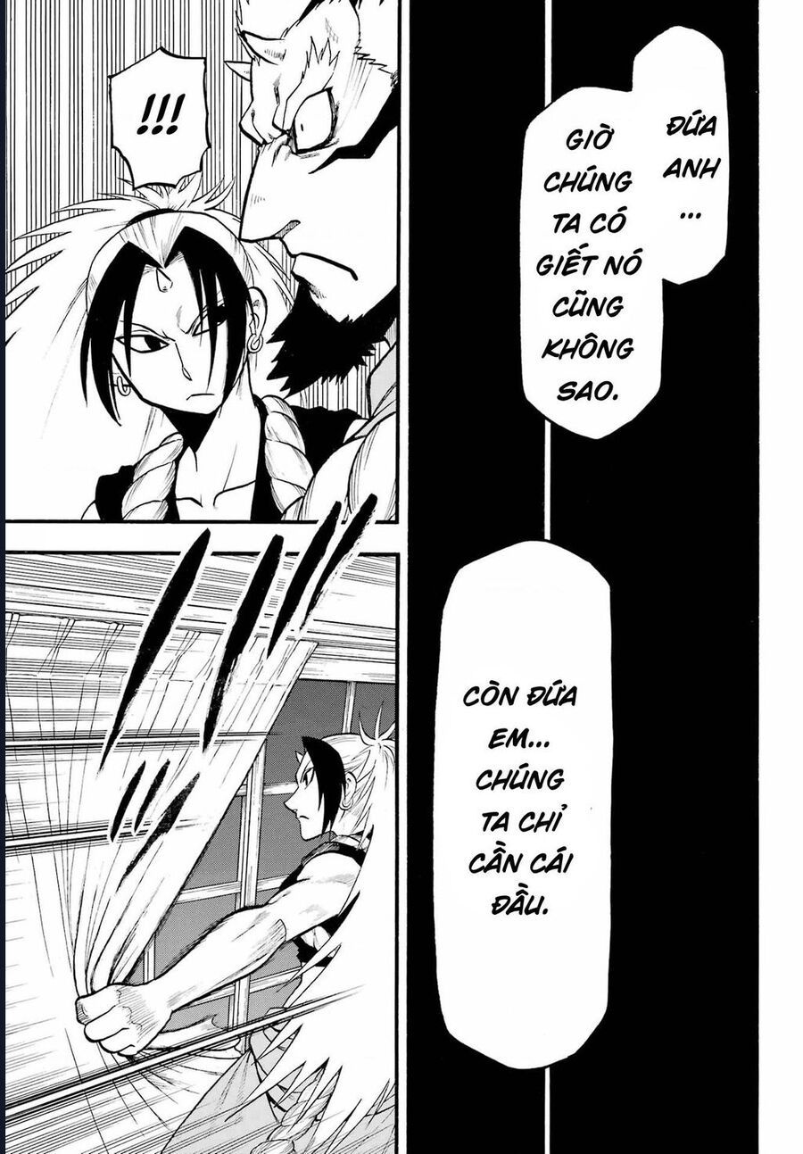 Yomi No Tsugai Chap 6 - Next Chap 7