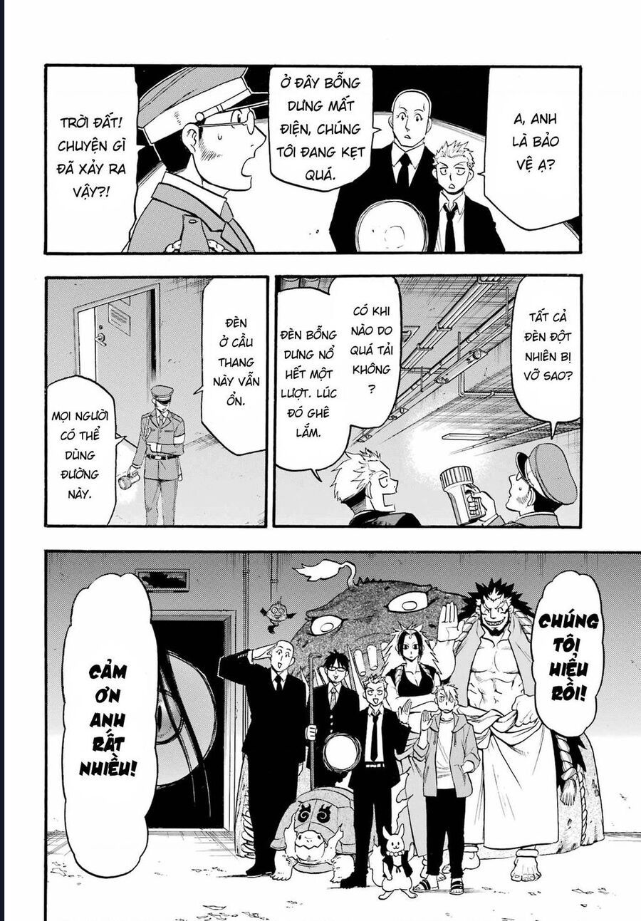 Yomi No Tsugai Chap 6 - Next Chap 7