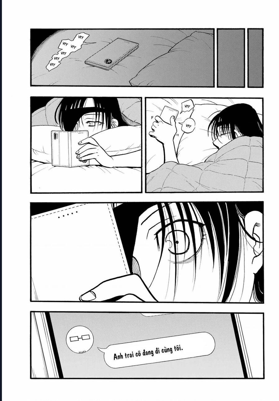 Yomi No Tsugai Chap 6 - Next Chap 7