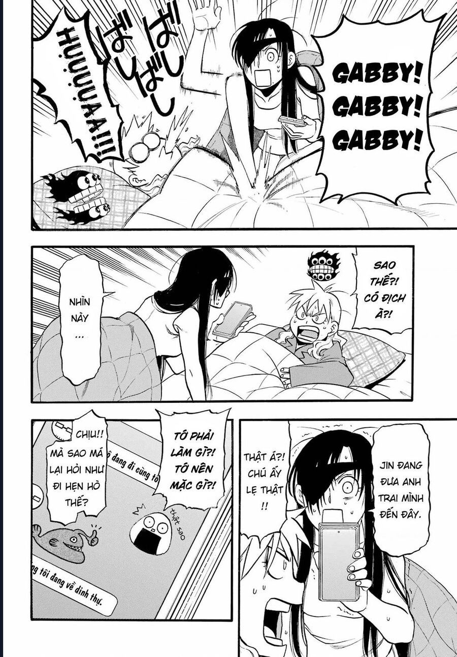 Yomi No Tsugai Chap 6 - Next Chap 7