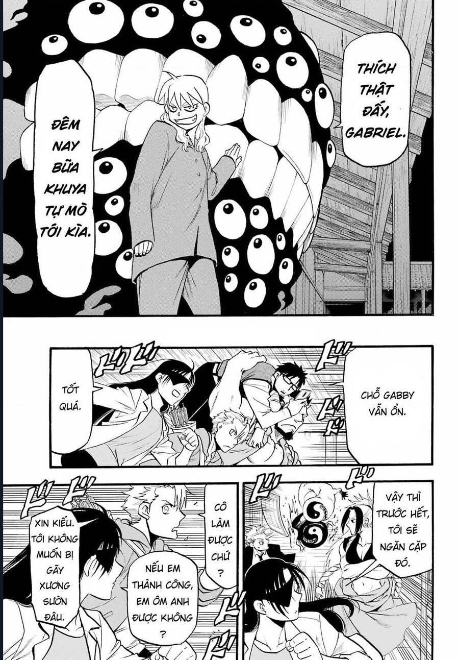 Yomi No Tsugai Chap 7 - Next Chap 8