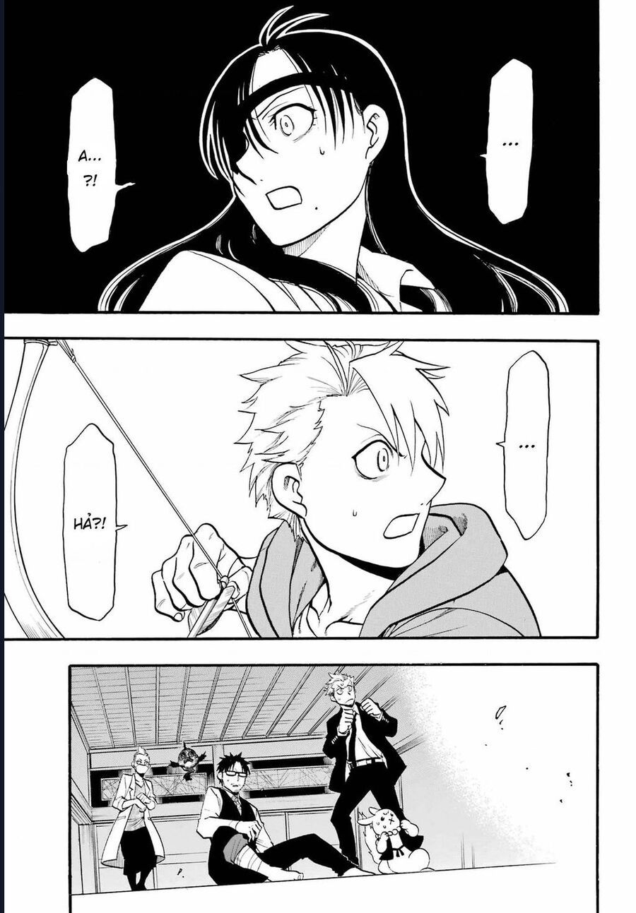Yomi No Tsugai Chap 7 - Next Chap 8