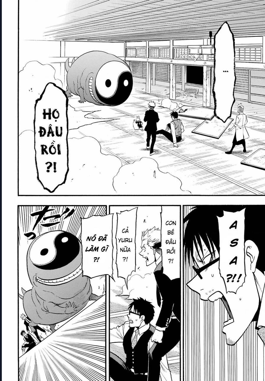 Yomi No Tsugai Chap 7 - Next Chap 8