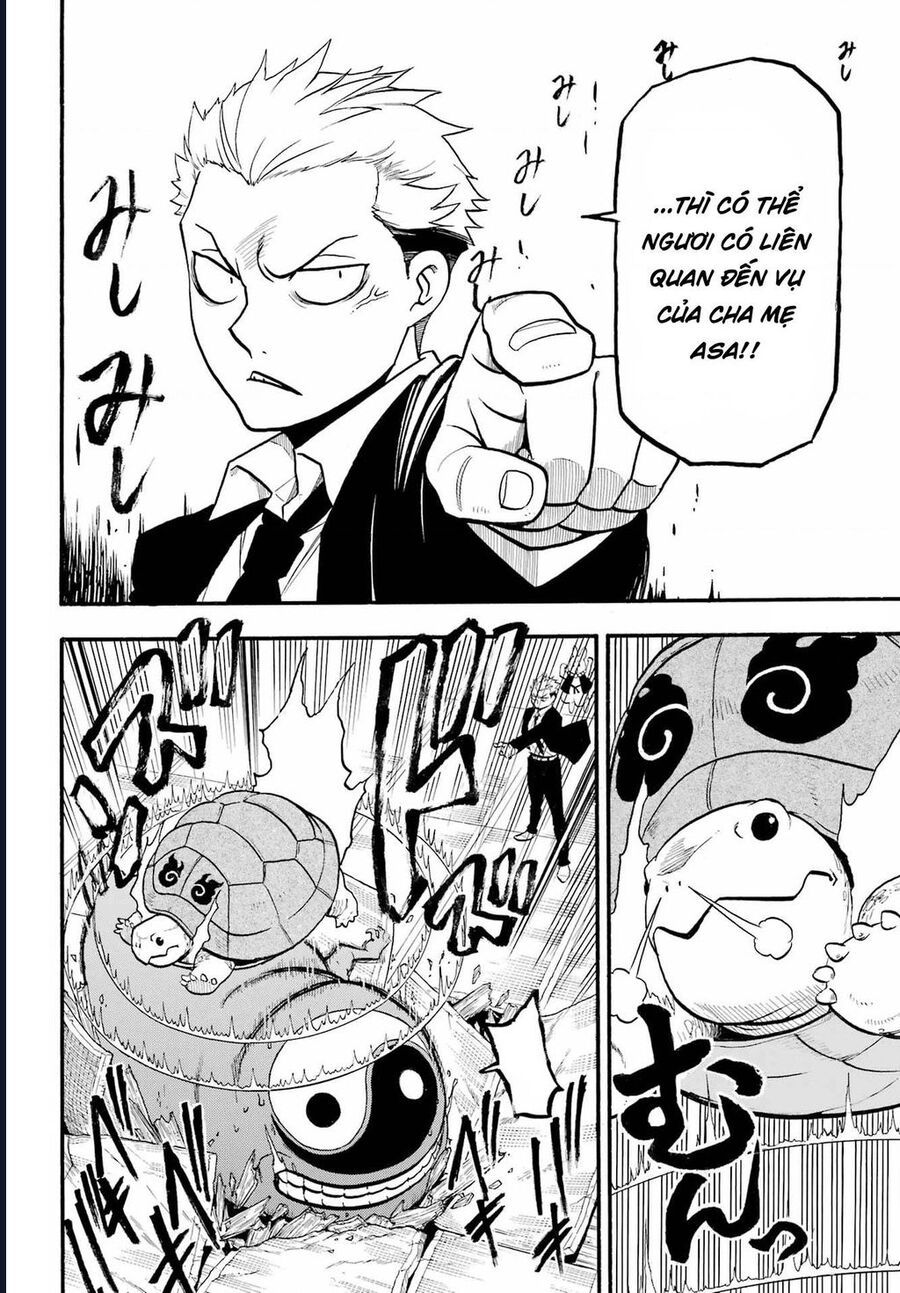 Yomi No Tsugai Chap 7 - Next Chap 8