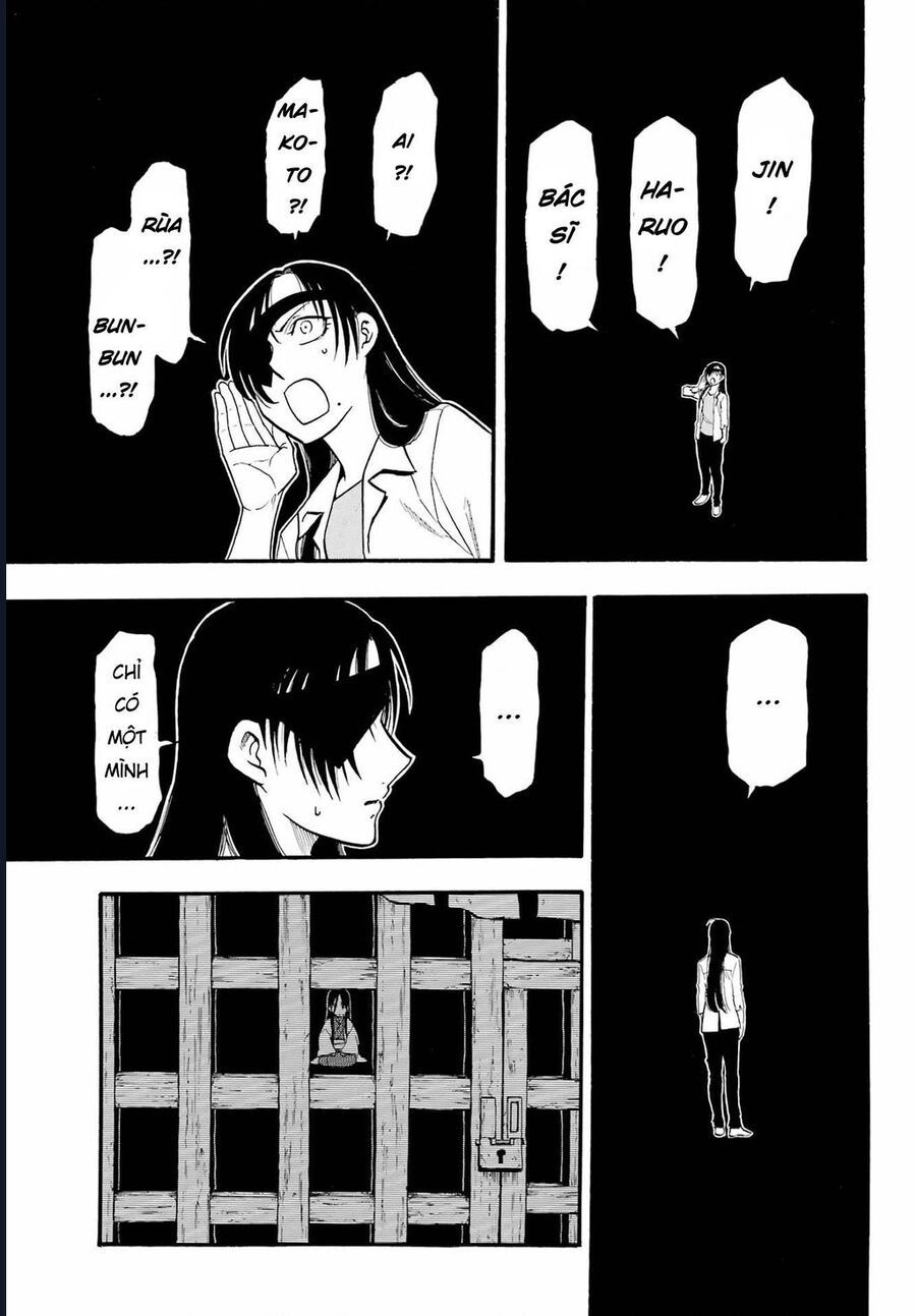 Yomi No Tsugai Chap 7 - Next Chap 8