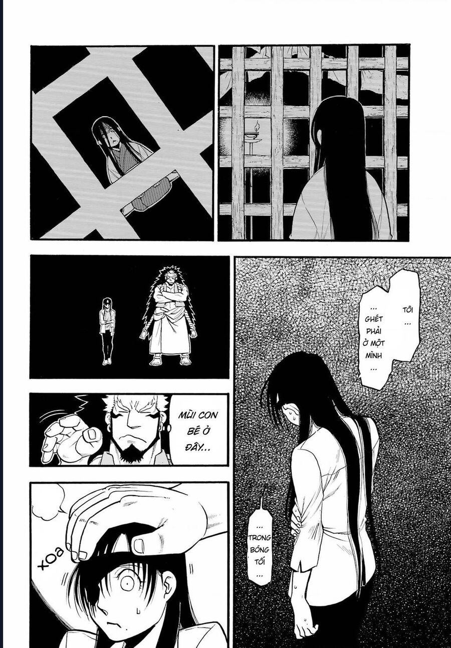 Yomi No Tsugai Chap 7 - Next Chap 8