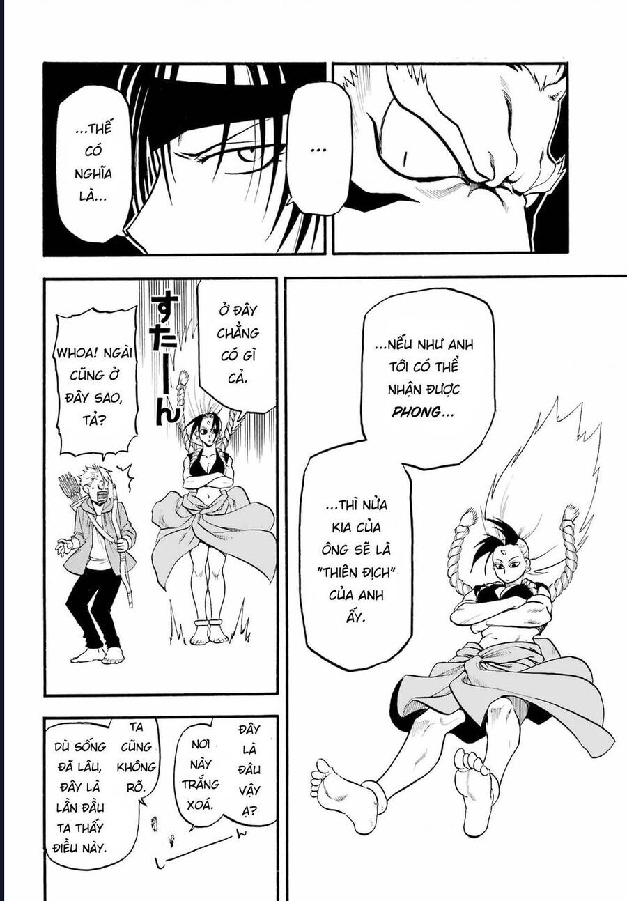 Yomi No Tsugai Chap 7 - Next Chap 8