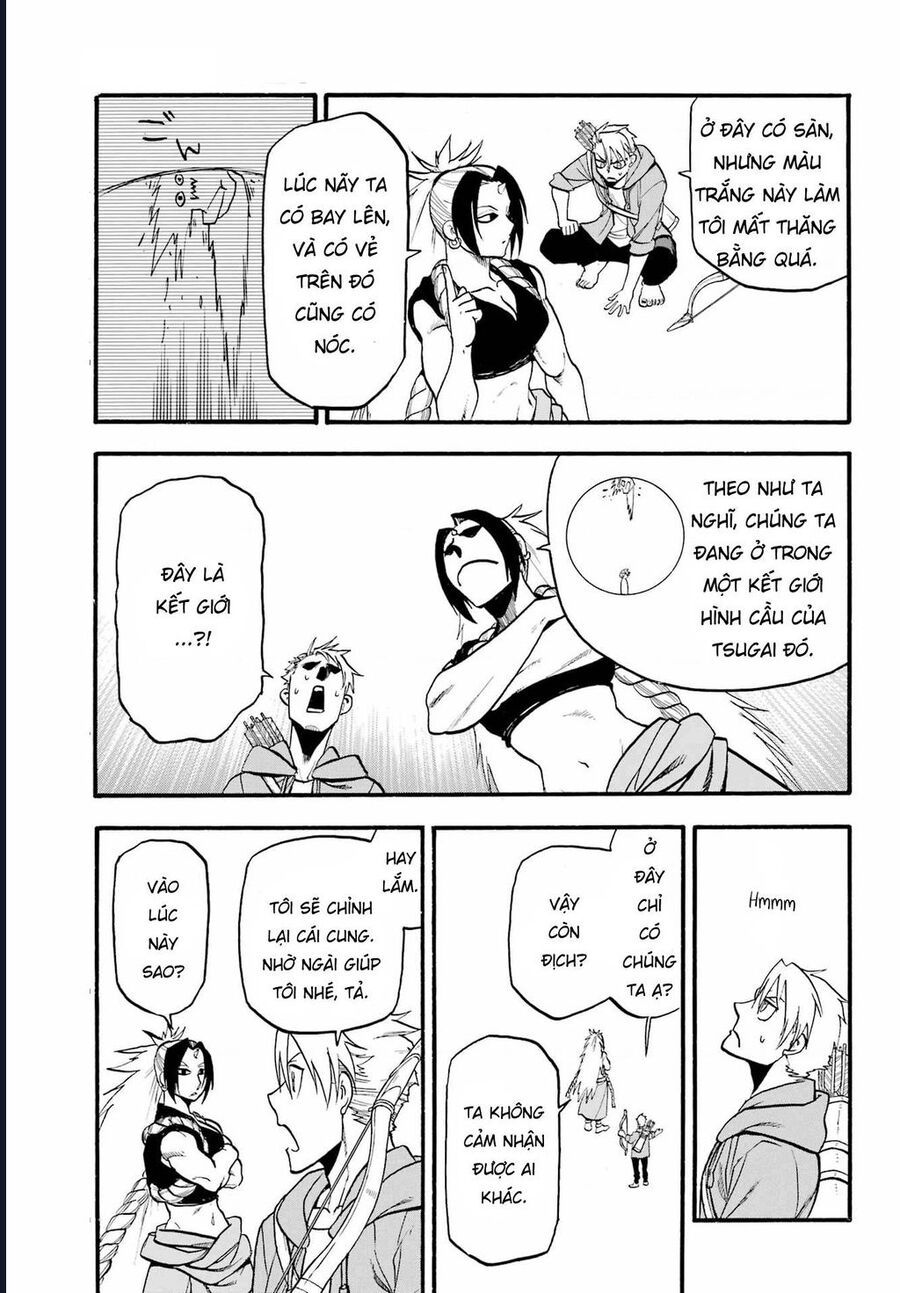 Yomi No Tsugai Chap 7 - Next Chap 8