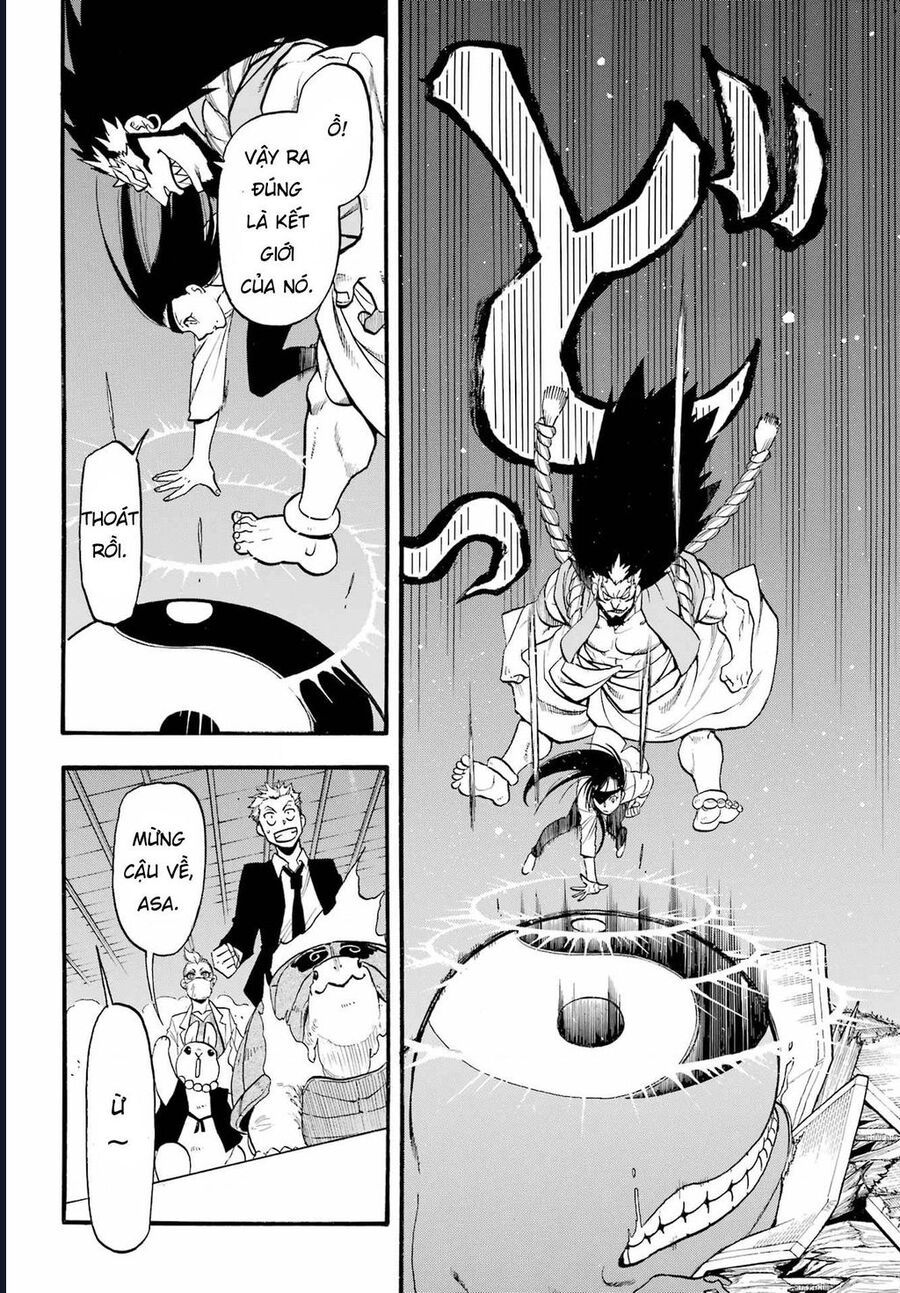 Yomi No Tsugai Chap 7 - Next Chap 8