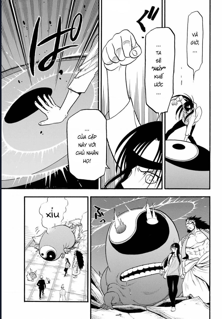 Yomi No Tsugai Chap 7 - Next Chap 8