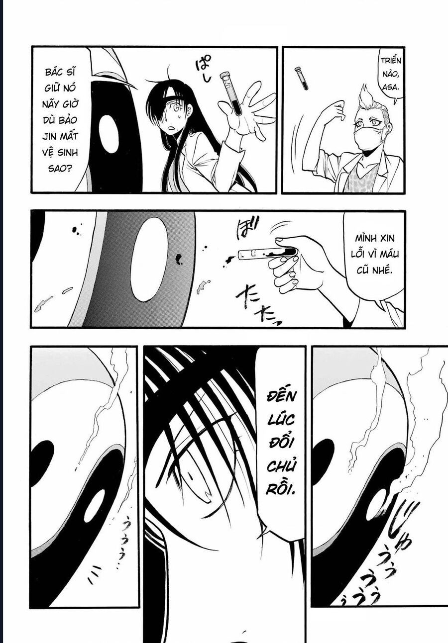 Yomi No Tsugai Chap 7 - Next Chap 8