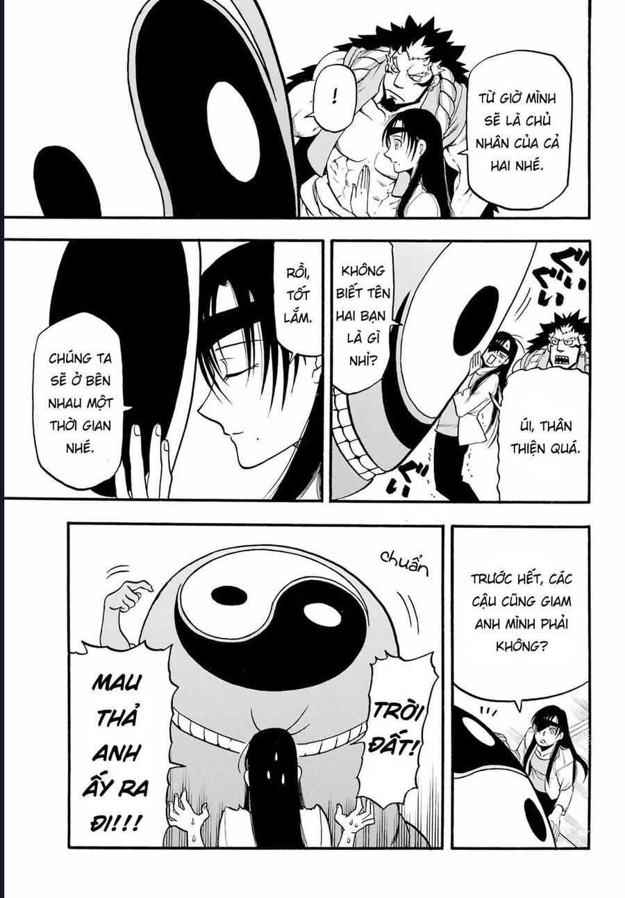 Yomi No Tsugai Chap 7 - Next Chap 8