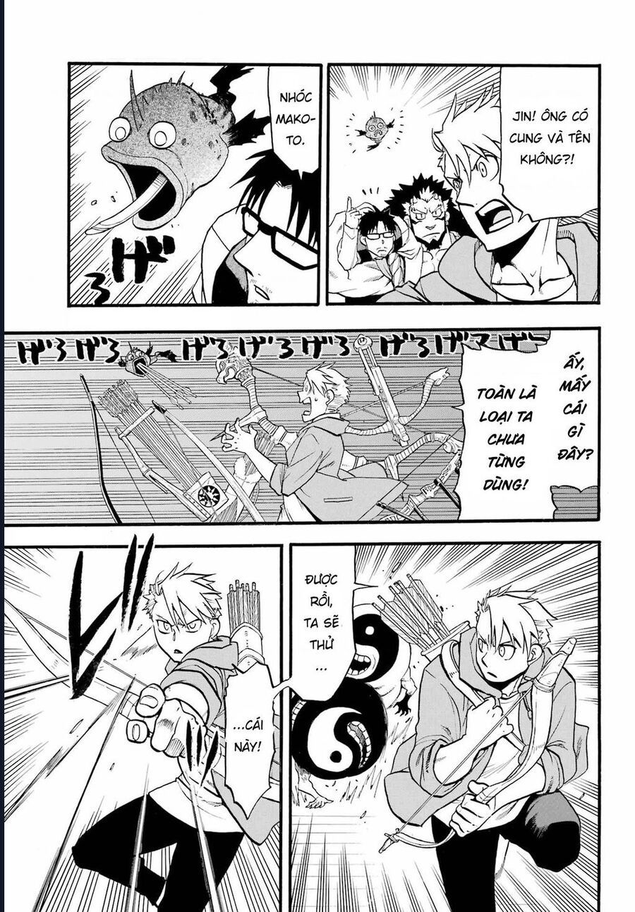 Yomi No Tsugai Chap 7 - Next Chap 8