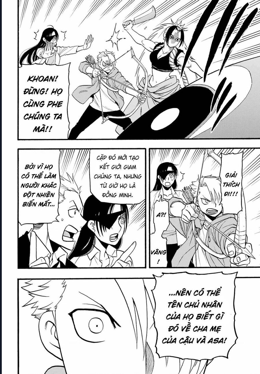 Yomi No Tsugai Chap 8 - Next Chap 9