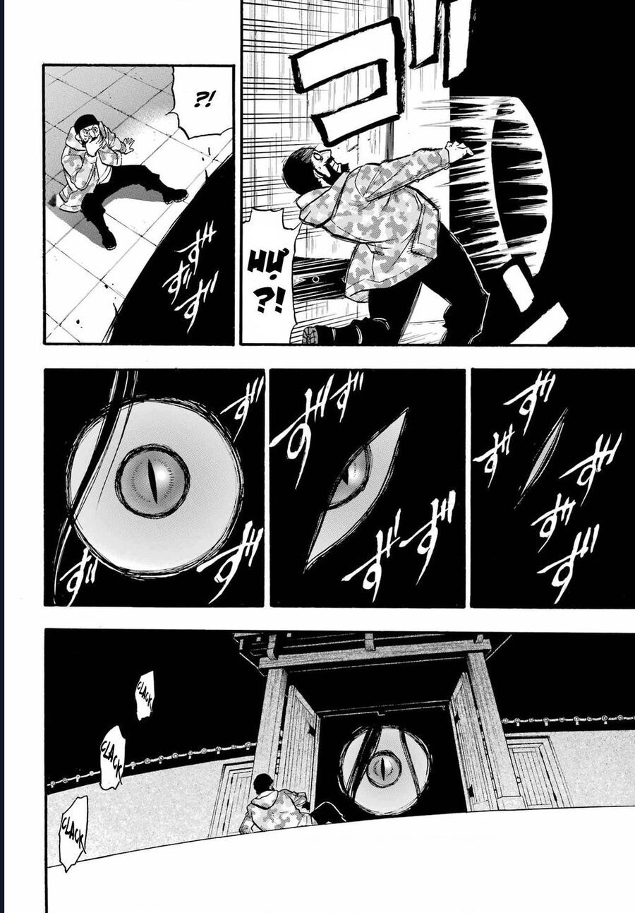 Yomi No Tsugai Chap 8 - Next Chap 9