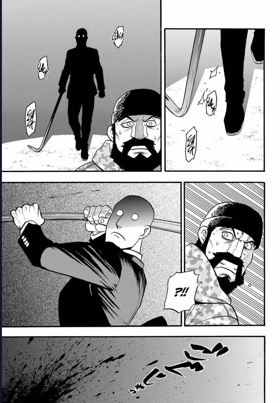 Yomi No Tsugai Chap 8 - Next Chap 9