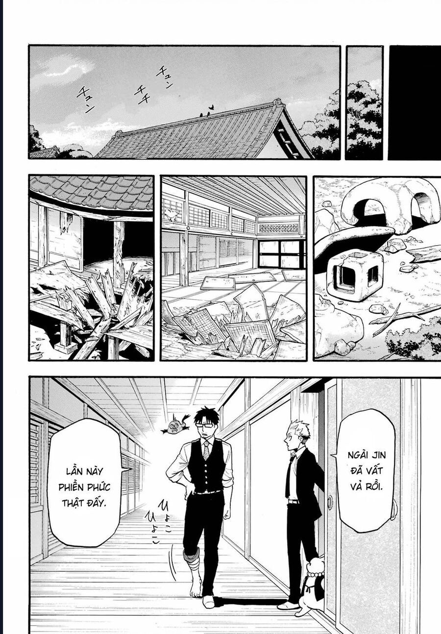 Yomi No Tsugai Chap 8 - Next Chap 9