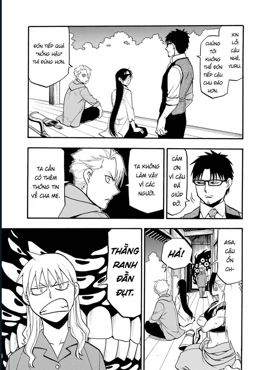 Yomi No Tsugai Chap 8 - Next Chap 9