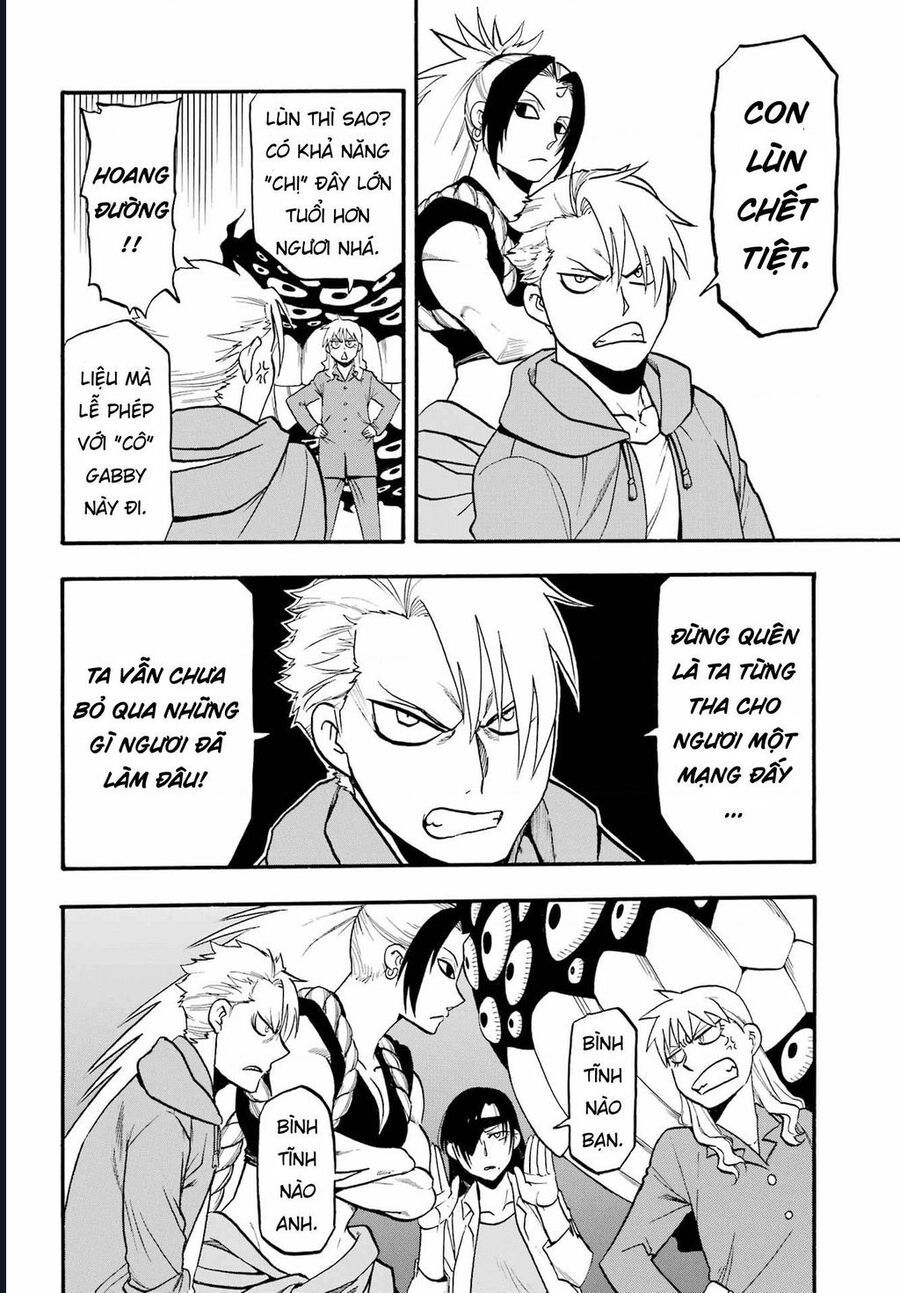 Yomi No Tsugai Chap 8 - Next Chap 9