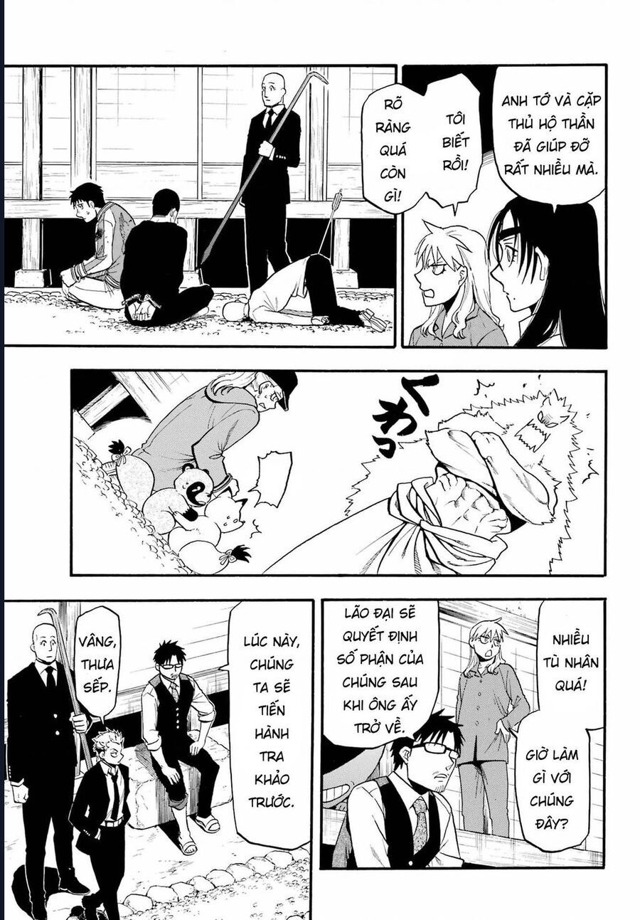 Yomi No Tsugai Chap 8 - Next Chap 9