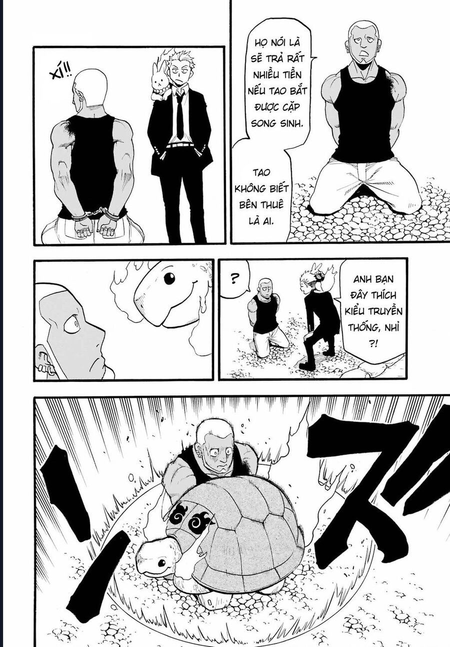Yomi No Tsugai Chap 8 - Next Chap 9