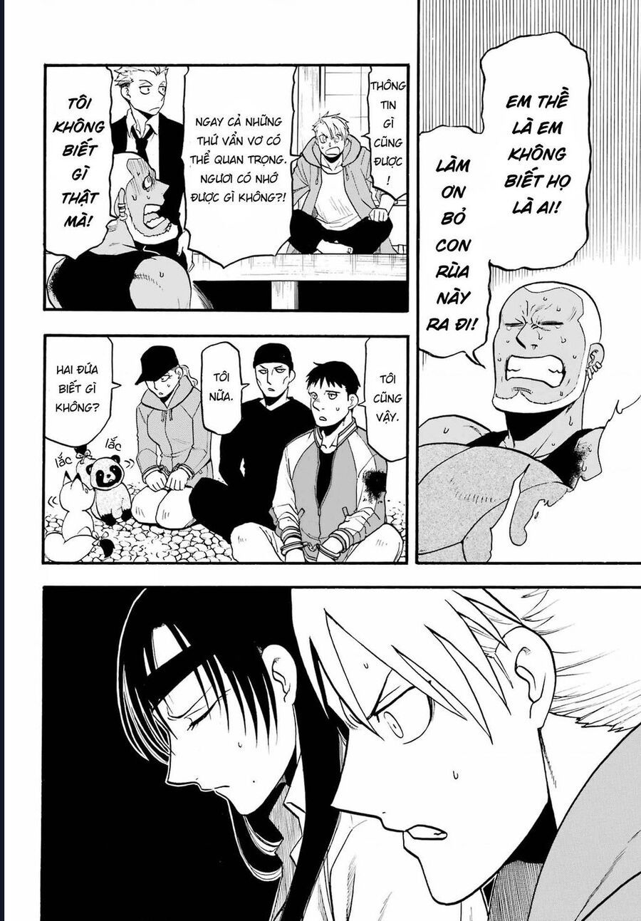 Yomi No Tsugai Chap 8 - Next Chap 9