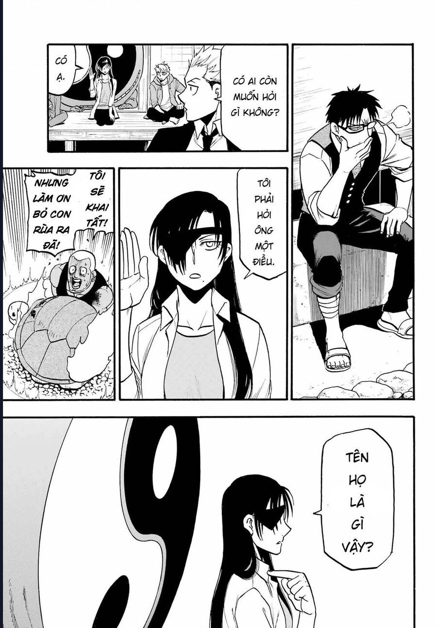 Yomi No Tsugai Chap 8 - Next Chap 9