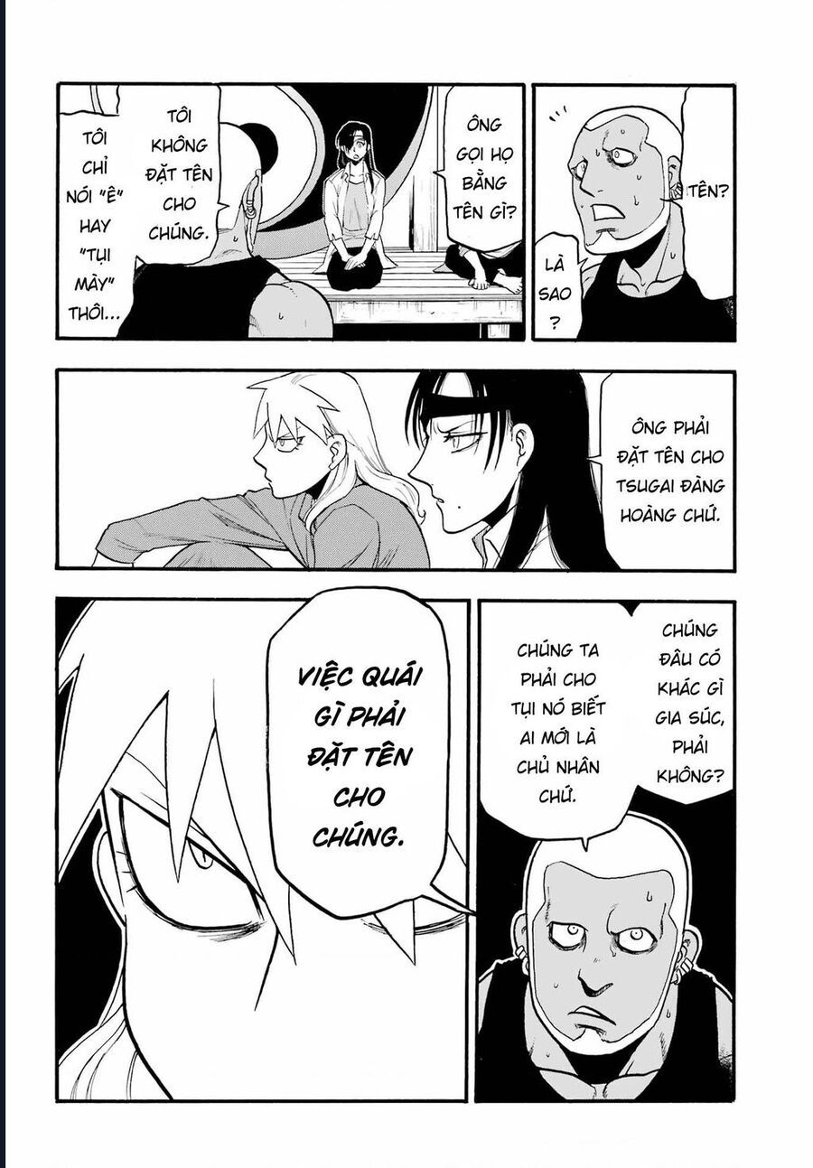 Yomi No Tsugai Chap 8 - Next Chap 9