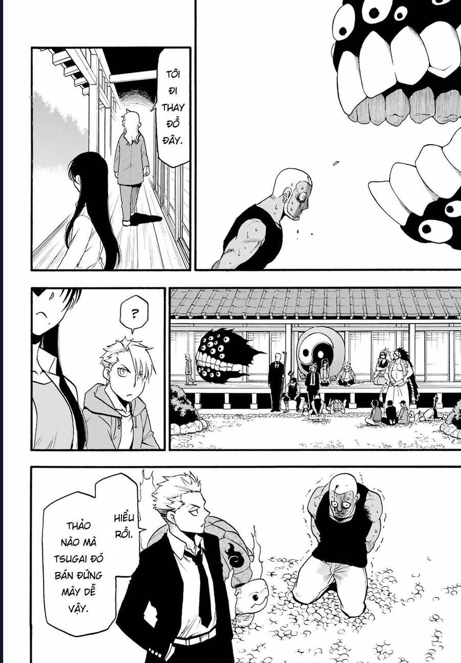 Yomi No Tsugai Chap 8 - Next Chap 9