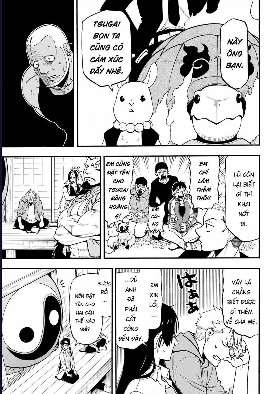 Yomi No Tsugai Chap 8 - Next Chap 9