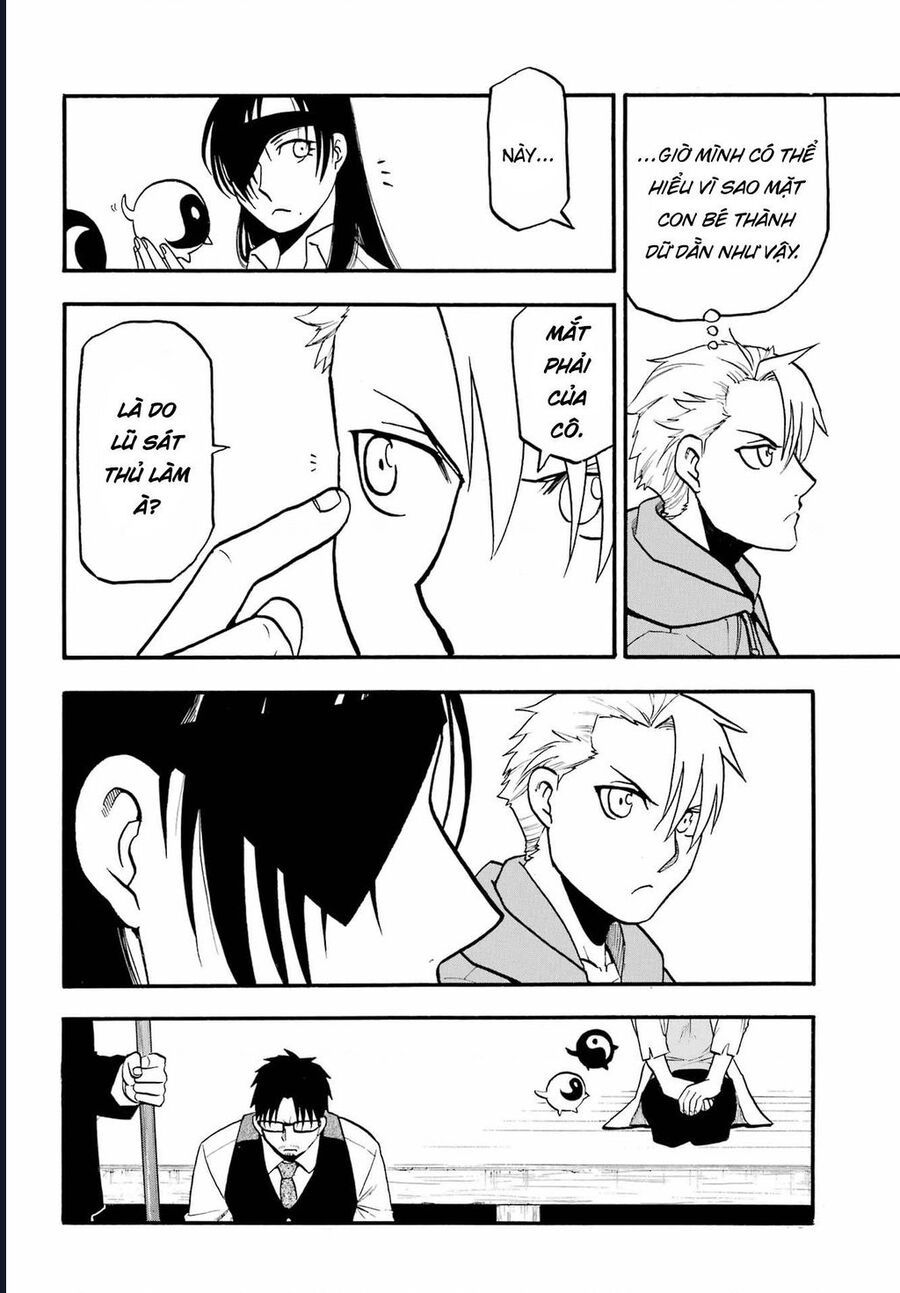 Yomi No Tsugai Chap 8 - Next Chap 9