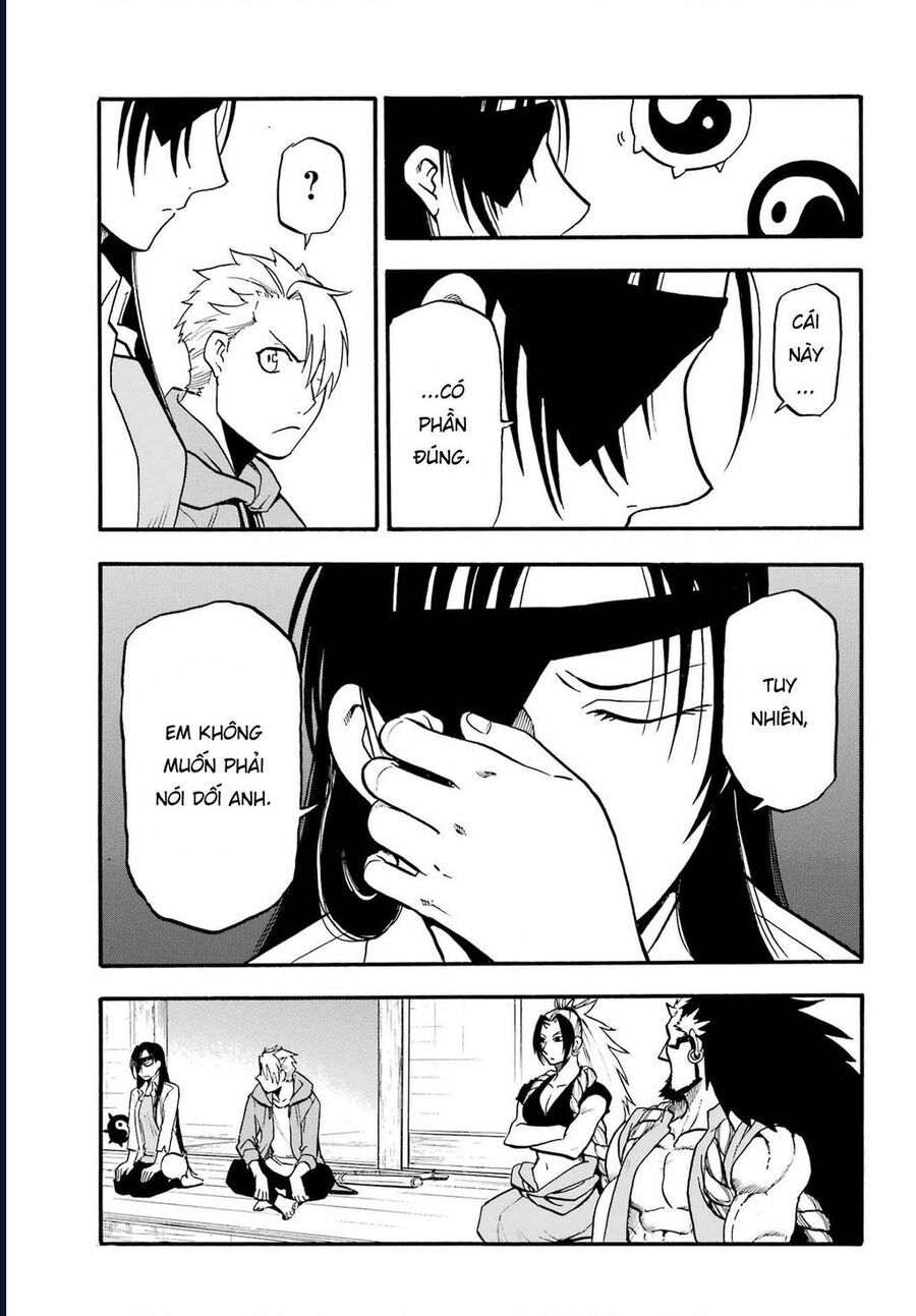 Yomi No Tsugai Chap 8 - Next Chap 9