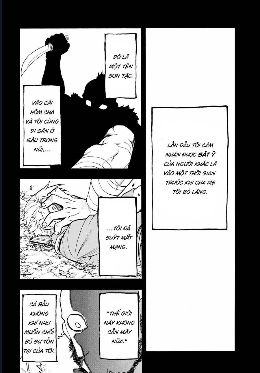 Yomi No Tsugai Chap 8 - Next Chap 9