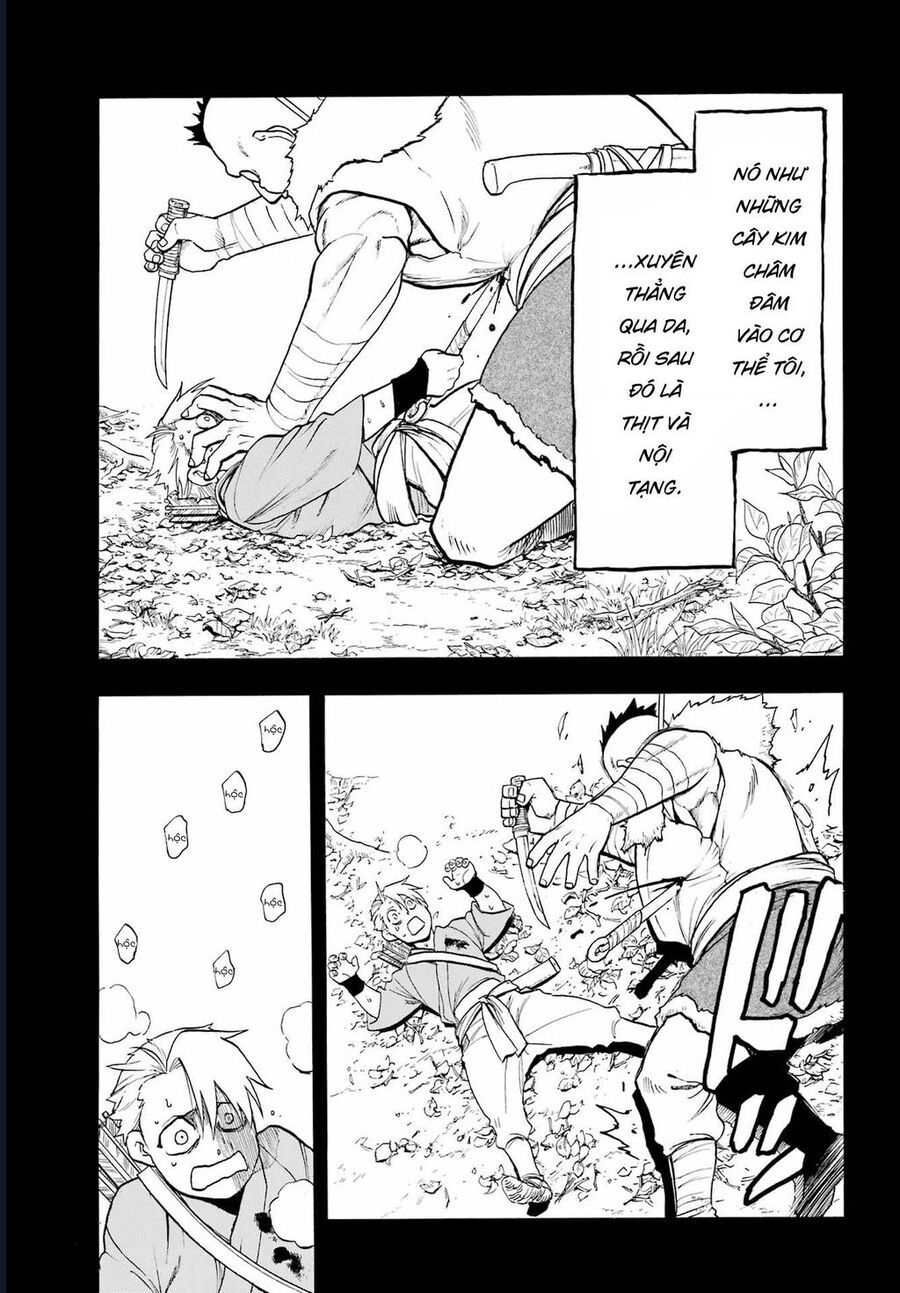 Yomi No Tsugai Chap 8 - Next Chap 9