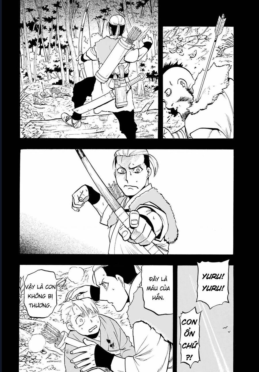 Yomi No Tsugai Chap 8 - Next Chap 9