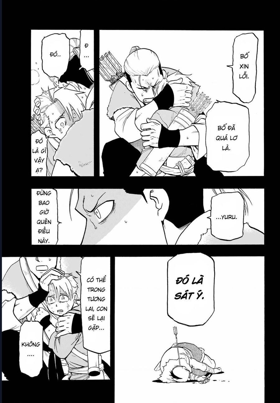 Yomi No Tsugai Chap 8 - Next Chap 9