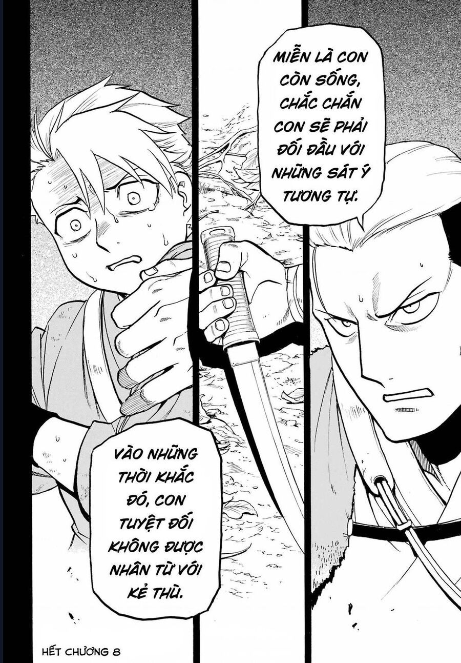 Yomi No Tsugai Chap 8 - Next Chap 9