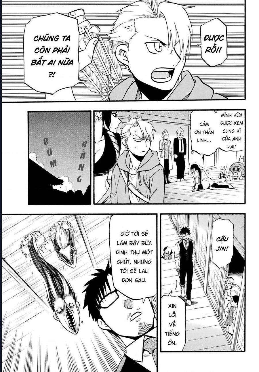 Yomi No Tsugai Chap 8 - Next Chap 9