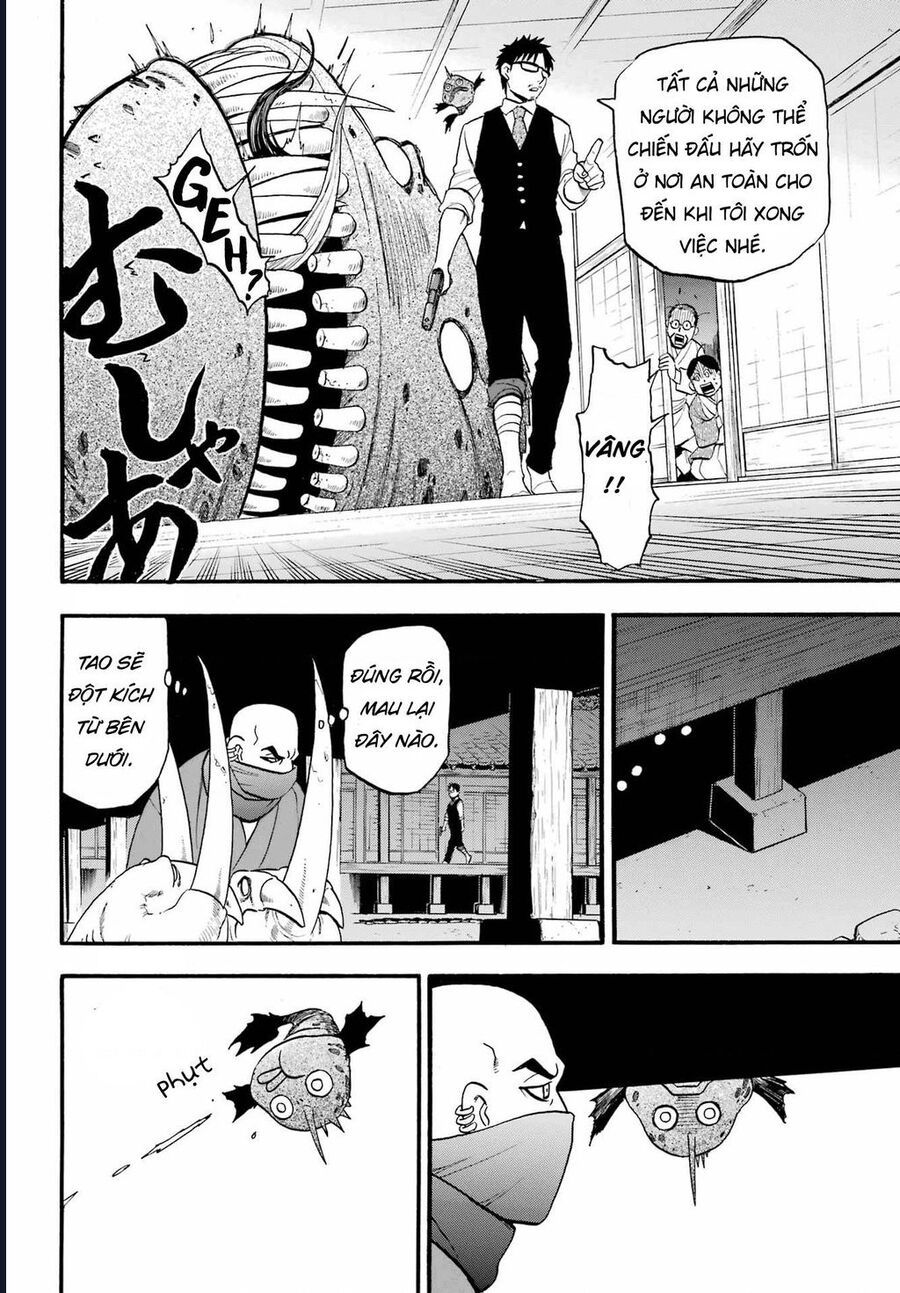 Yomi No Tsugai Chap 8 - Next Chap 9