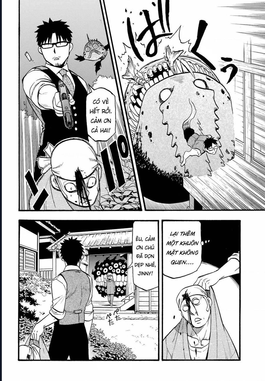 Yomi No Tsugai Chap 8 - Next Chap 9